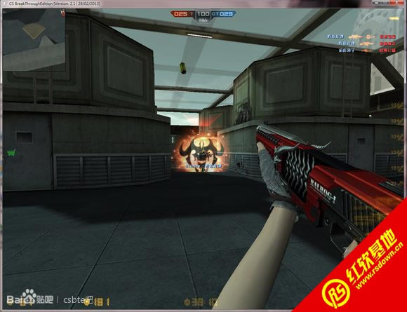 csbte9.0����|csbte9.0��Ϸ��վ