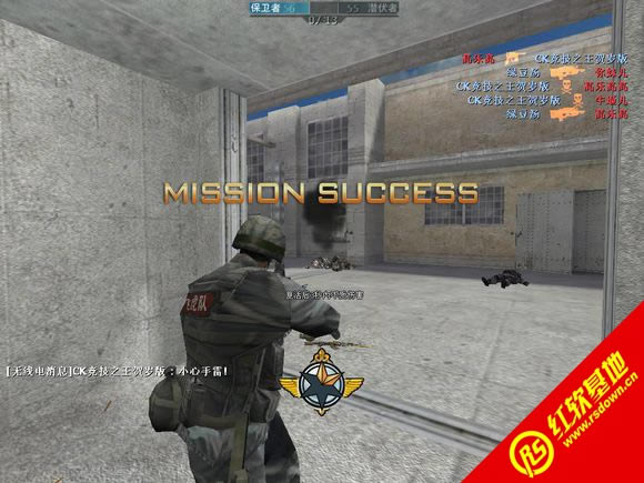 CK竞技之王昊森V1.4.2下载|CK竞技之王昊森V1.4.2游戏本站