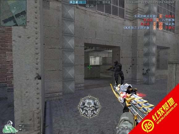 CK竞技之王昊森V1.4.2下载|CK竞技之王昊森V1.4.2游戏本站