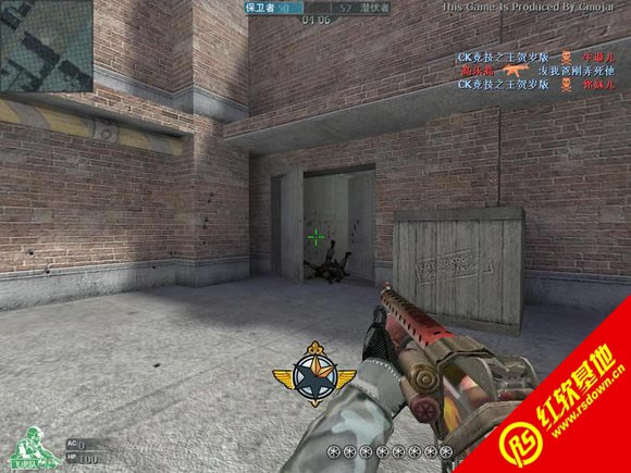 CK竞技之王昊森V1.4.2下载|CK竞技之王昊森V1.4.2游戏本站