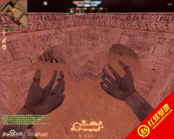 csol生化模式3单机版下载|csol生化模式3单机版游戏本站