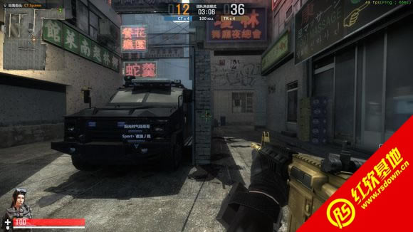 csonline2单机版下载|csonline2单机版游戏