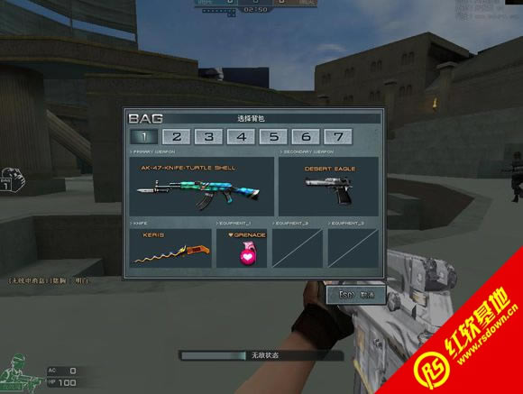 Ck����֮����������lrh�޸İ�����|Ck����֮����������lrh�޸İ���Ϸ��վ