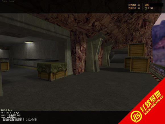 CS绝对地带特别版下载|CS绝对地带特别版游戏本站