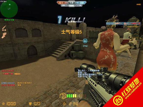 双胞胎之战V4.3版下载|双胞胎之战V4.3版游戏本站