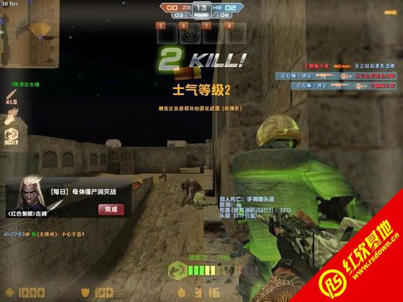 双胞胎之战V4.3版下载|双胞胎之战V4.3版游戏本站