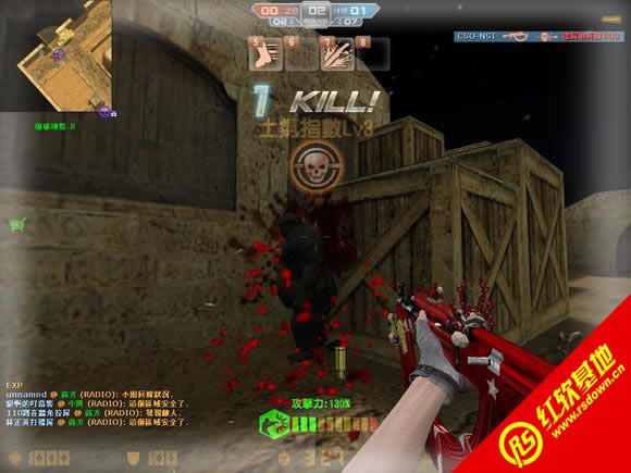 �������CSO��������1.0��ʽ������|�������CSO��������1.0��ʽ����Ϸ��վ