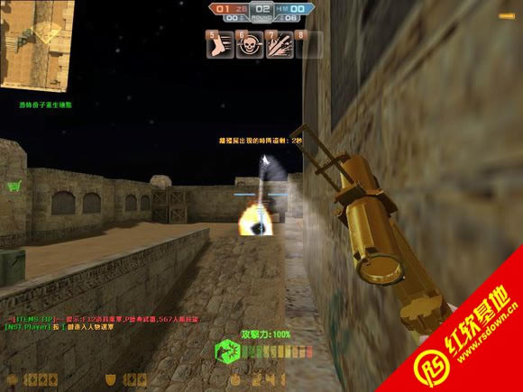 �������CSO��������1.0��ʽ������|�������CSO��������1.0��ʽ����Ϸ��վ