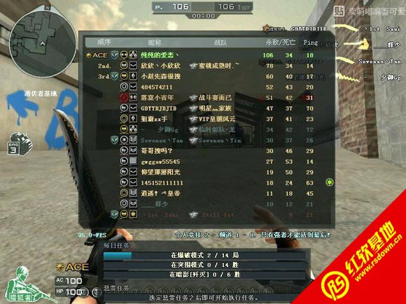 ck����֮��������ģ�Ͱ�����|ck����֮��������ģ�Ͱ���Ϸ��վ