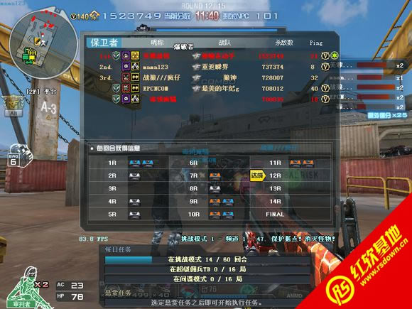 CK�·��Ŷ��޸İ�����|CK�·��Ŷ��޸İ���Ϸ��վ