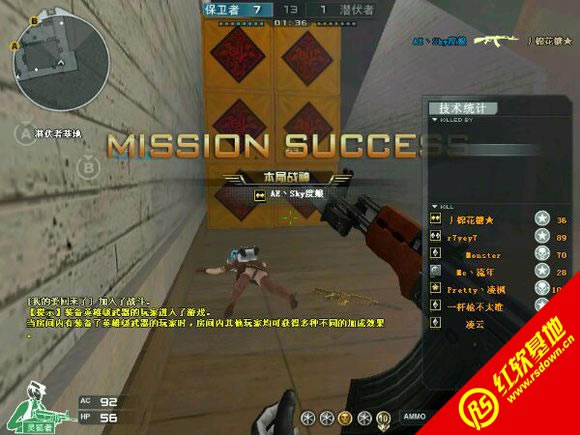 CK�·��Ŷ��޸İ�����|CK�·��Ŷ��޸İ���Ϸ��վ