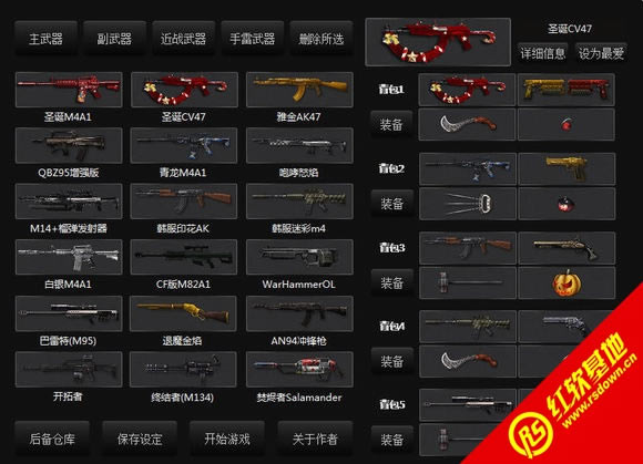 csol��ǹ����3.0����|csol��ǹ����3.0��Ϸ��վ