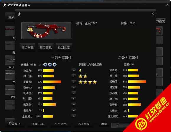 csol��ǹ����3.0����|csol��ǹ����3.0��Ϸ��վ