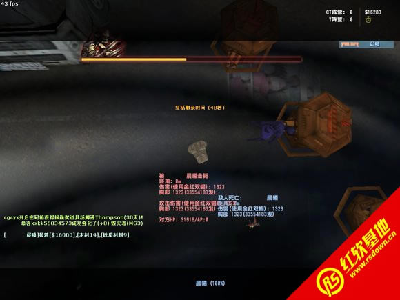 csol����ʱ��4.1����|csol����ʱ��4.1��Ϸ��վ