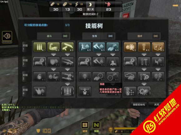 csol����ʱ��4.1����|csol����ʱ��4.1��Ϸ��վ