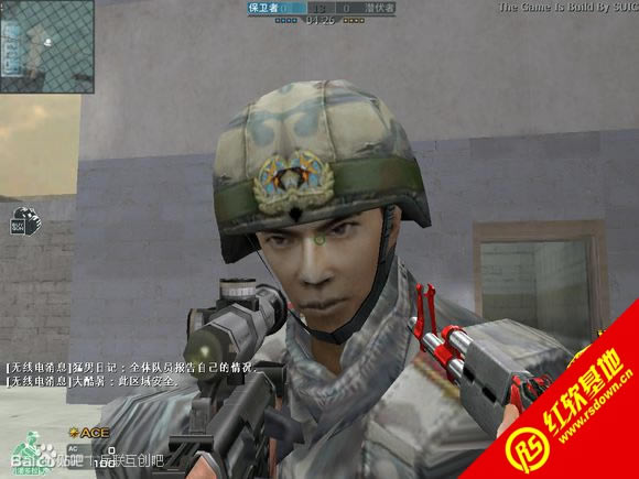 CK����֮��1.0.5.1�Ż���V2����|CK����֮��1.0.5.1�Ż���V2��Ϸ��վ