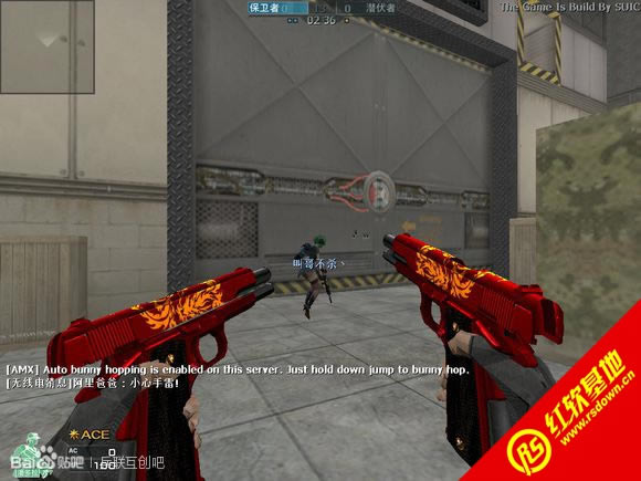 CK����֮��1.0.5.1�Ż���V2����|CK����֮��1.0.5.1�Ż���V2��Ϸ��վ