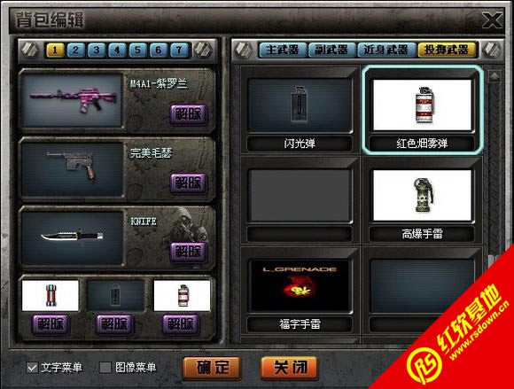 CK����֮����Ҷ�޸İ�����|CK����֮����Ҷ�޸İ���Ϸ��վ