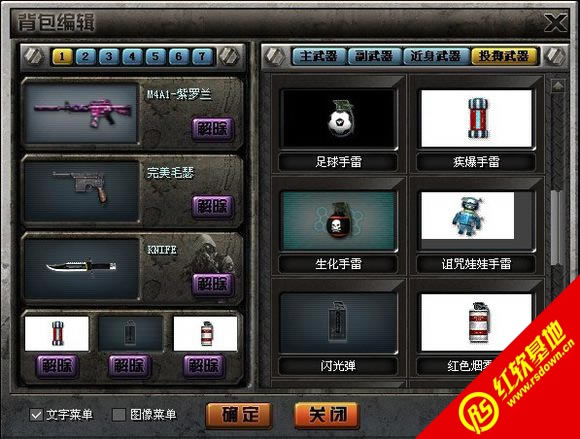 CK����֮����Ҷ�޸İ�����|CK����֮����Ҷ�޸İ���Ϸ��վ