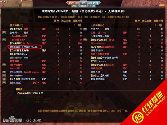 ����ʱ��7�籩�����߼�������|����ʱ��7�籩�����߼�����Ϸ��վ