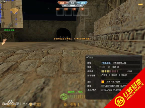 ����ʱ��7�籩�����߼�������|����ʱ��7�籩�����߼�����Ϸ��վ