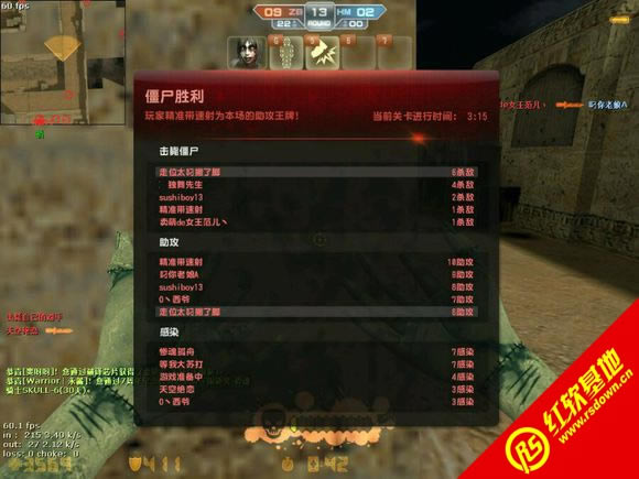 CSOL����ʱ��7.0����|CSOL����ʱ��7.0��Ϸ��վ