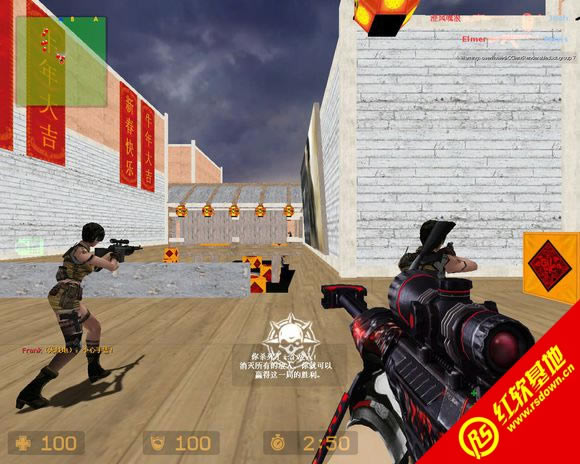 CSBR2.0����ǿ��2����|CSBR2.0����ǿ��2��Ϸ��վ