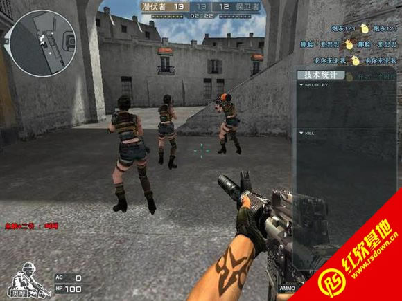 ��Խ����-�Ŷ��ؾ�����|��Խ����-�Ŷ��ؾ���Ϸ��վ