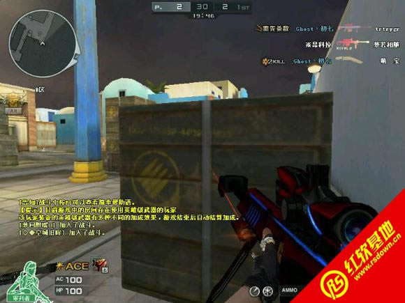 ��Խ����-�Ŷ��ؾ�����|��Խ����-�Ŷ��ؾ���Ϸ��վ