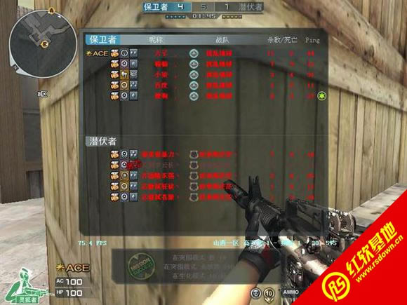 ��Խ����-�Ŷ��ؾ�����|��Խ����-�Ŷ��ؾ���Ϸ��վ