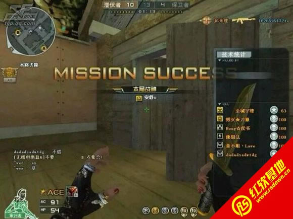 ���紩͸�����Ż���v3.00����|���紩͸�����Ż���v3.00��Ϸ��վ