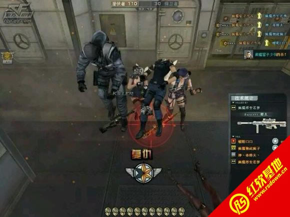 ���紩͸�����Ż���v3.00����|���紩͸�����Ż���v3.00��Ϸ��վ