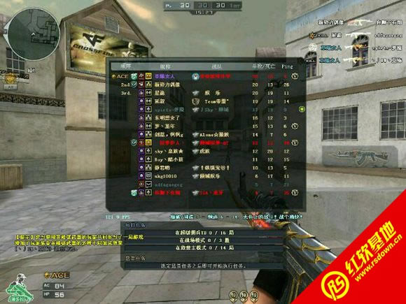 ���紩͸�����Ż���v3.00����|���紩͸�����Ż���v3.00��Ϸ��վ