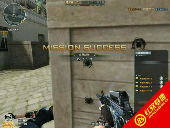 ���紩͸�����Ż���v3.00����|���紩͸�����Ż���v3.00��Ϸ��վ