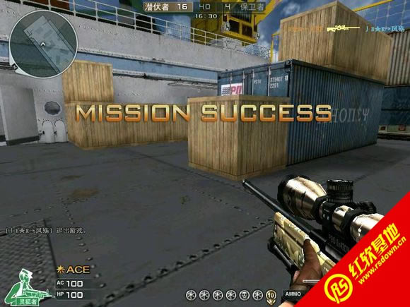 ���紩͸�����Ż���v3.00����|���紩͸�����Ż���v3.00��Ϸ��վ