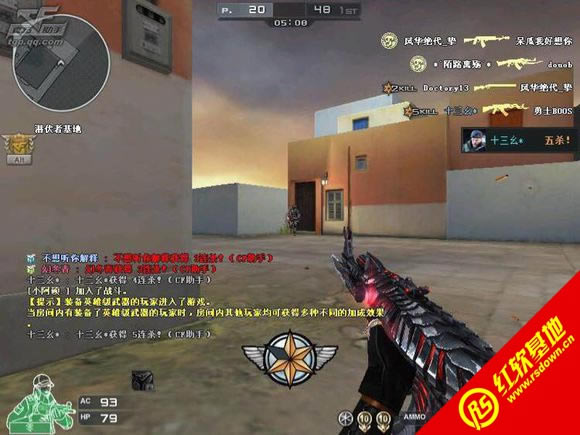 ��Խ���߳����߷µ����������ƽ������|��Խ���߳����߷µ����������ƽ����Ϸ��վ