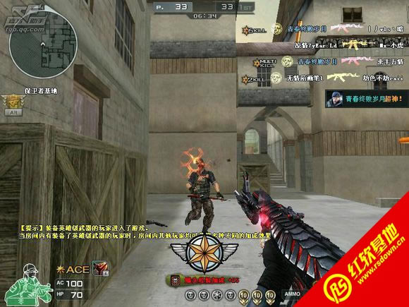 ��Խ���߳����߷µ����������ƽ������|��Խ���߳����߷µ����������ƽ����Ϸ��վ