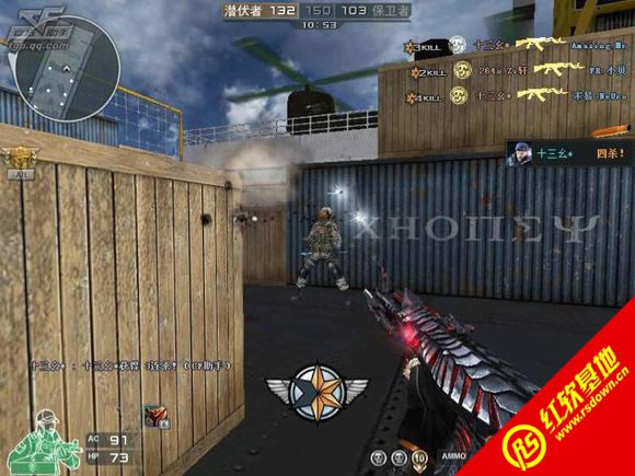 ��Խ���߳����߷µ����������ƽ������|��Խ���߳����߷µ����������ƽ����Ϸ��վ