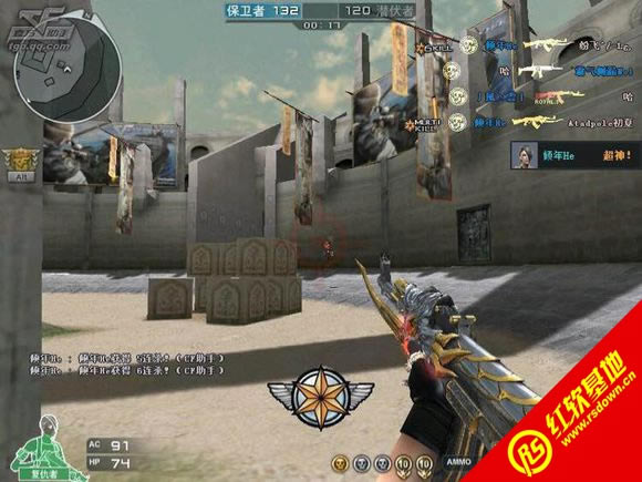 ck����֮�����񵥻�������|ck����֮�����񵥻�����Ϸ��վ