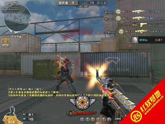 ck����֮�����񵥻�������|ck����֮�����񵥻�����Ϸ��վ