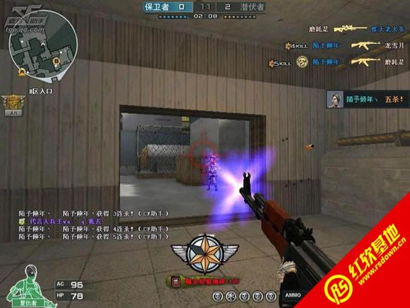 ck����֮�����񵥻�������|ck����֮�����񵥻�����Ϸ��վ