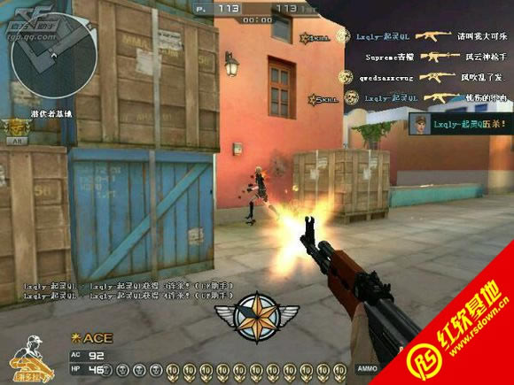 ck����֮�����񵥻�������|ck����֮�����񵥻�����Ϸ��վ