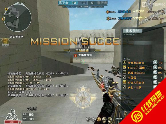 ck����֮�����񵥻�������|ck����֮�����񵥻�����Ϸ��վ