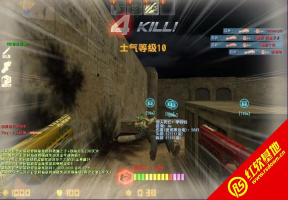 hl+cs+cz+czds(3932)+־Ӣ+ж+жͼ|hl+cs+cz+czds(3932)+־Ӣ+ж+жͼϷ