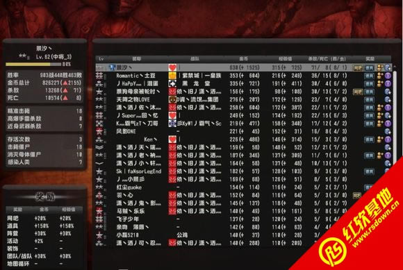 hl+cs+cz+czds(3932)������+���־�Ӣ+����ж�+����ж������ͼ���������|hl+cs+cz+czds(3932)������+���־�Ӣ+����ж�+����ж������ͼ�������Ϸ��վ