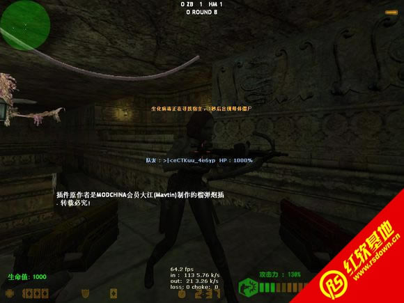 CS������III���齵��V1.2����|CS������III���齵��V1.2��Ϸ��վ