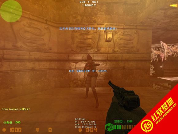 CS������III���齵��V1.2����|CS������III���齵��V1.2��Ϸ��վ