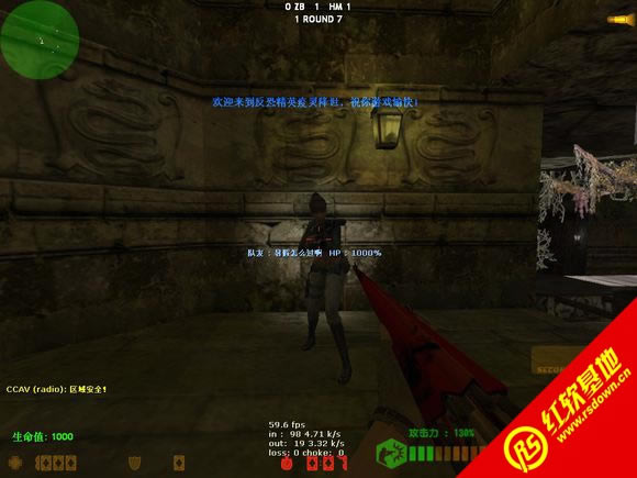 CS������III���齵��V1.2����|CS������III���齵��V1.2��Ϸ��վ