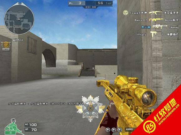 若漠CF单机版V2.0遍地狼烟正式版下载|若漠CF单机版V2.0遍地狼烟正式版游戏本站