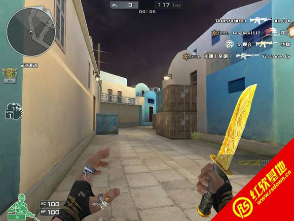 若漠CF单机版V2.0遍地狼烟正式版下载|若漠CF单机版V2.0遍地狼烟正式版游戏本站